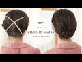 Milkmaid Braids With No Parting | Quick Tutorial