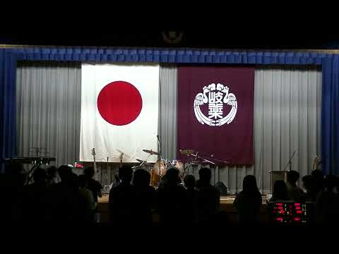 This video has been deleted.@新歓ライブ2023