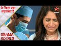 Yeh Rishta Kya Kehlata Hai Kyun Diya Abhimanyu Ne Aarohi Ko Termination Letter