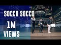 'Socco Socco' Official Music Video | IFT-Prod | Boston - Achu - Suhaas | Fly Vision