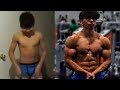 Luis Credes 3 Year Transformation 13-16