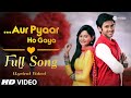 @Violamhe | Aur Pyaar Ho Gaya - Title Song | Lyrical Video | Zee TV | HD