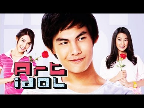 Movie Online
