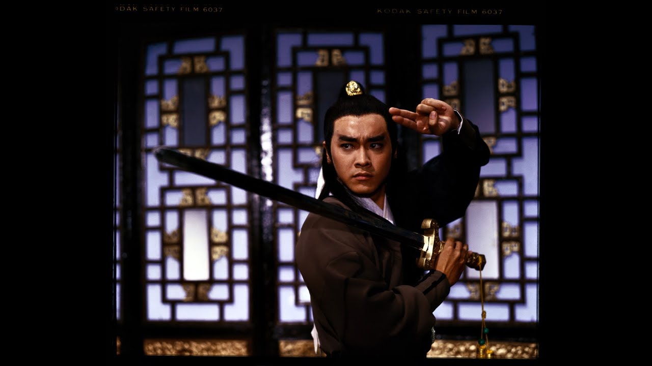 Shaolin Prince 少林傳人 (1982) by Shaw Brothers - Heat 20 Shaolin Array