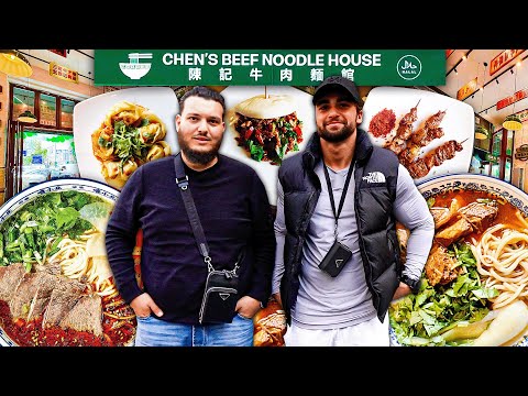 TRADITIONELL CHINESISCH MIT ARDA