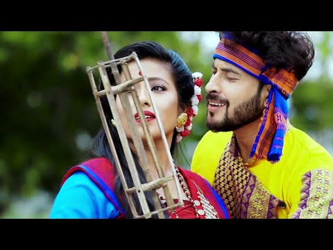 Kamal Rebati Video song