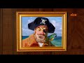 SpongeBob SquarePants Theme Hebrew 2015 Movie