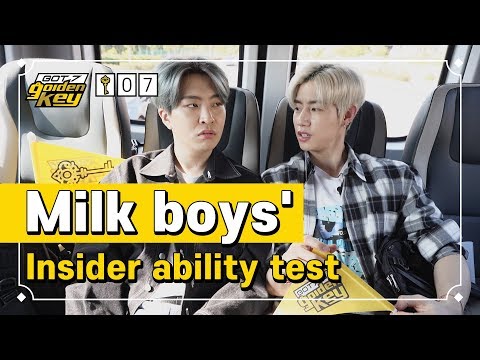 [GOT7 Golden key ep.7] Milk boy Insider ability test(마크X영재, 우유남들의 인싸력 테스트) Video