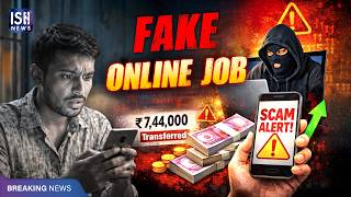 Chandigarh Man Loses Rs 7.44 Lakh in A Fake Online Scam