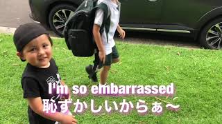 【オーストラリアの小学校🐨】送り迎えDrop off and pick up at primary school