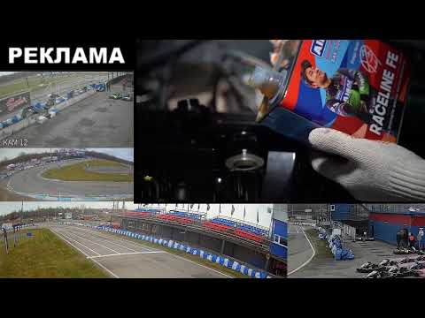 SWS AIMOL MAYAK Sprint Cup -  22 Этап
