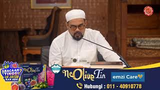 🔴 Rauhah Jhumaat [ 24 Julai 2026M ] || Syeikh Nazrul Nasir.