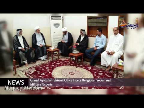 News & Events Dhu Al-Qida 11th 1437