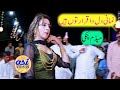 Nmani Dil Da Tun Qrar Han Madam Pinki Asivideos