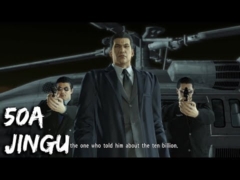 Yakuza Kiwami - 50a "Jingu" Uncut