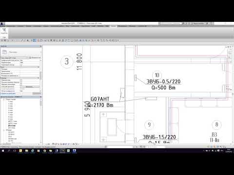 REVIT MEP Оформление планов и схем отопления по ГОСТ часть 2
