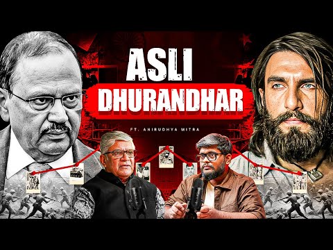 Awaara Musaafir and 2 more