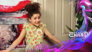 Խոպանի տեսություն/Xopani tesutyun - Հոբելյանական ընտրանի