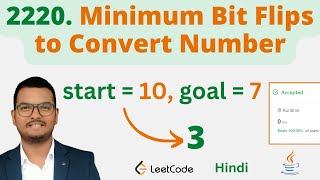 YouTube video '2220. Minimum Bit Flips to Convert Number || Java || Leetcode || Hindi'