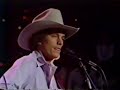 Honky Tonk Downstairs - 1982 Austin City Limits George Strait