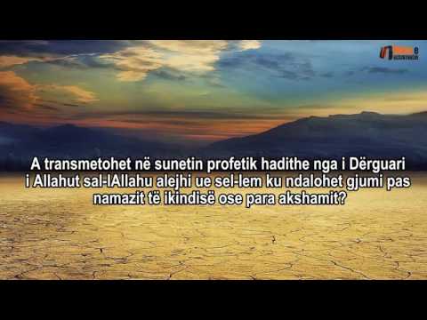 Gjumi pas namazit të ikindisë ose para akshamit   Shejh Ibën Bazi