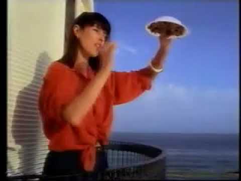 1992 Bran Flakes So Light Advert
