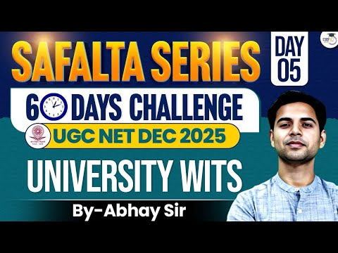 UGC NET DEC 2025 | English Literature Safalta Series | University Wits | Day 5 | By Abhay Sir