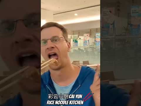 @JeromeForestwood enjoying Salt & Pepper Fried Chicken from 彩云小厨Cai Yun Rice Noodle Kitchen 🥢✨🇨🇦