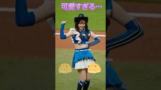 可愛すぎ注意❗️#ピタ止めチャレンジ #きつねダンス #チア