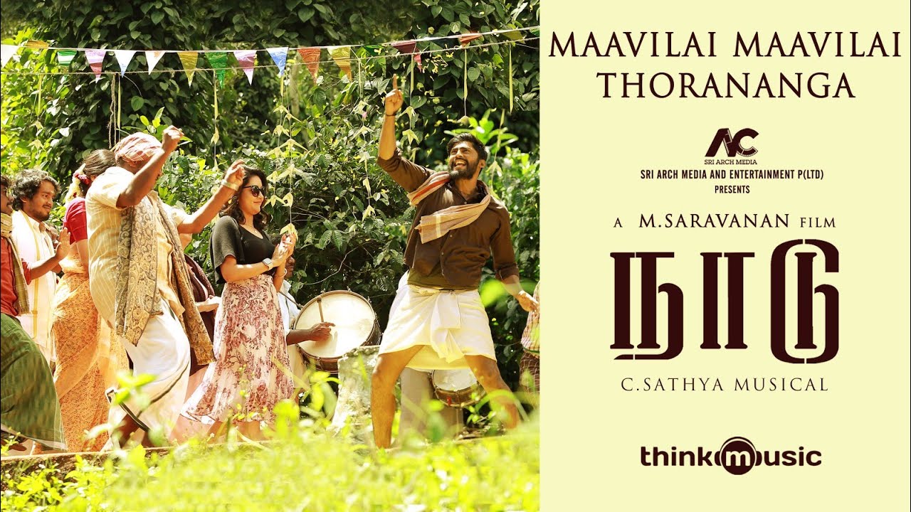 Maavilai Maavilai Thorananga Song Lyrics | Naadu 2023 | Anthony Daasan