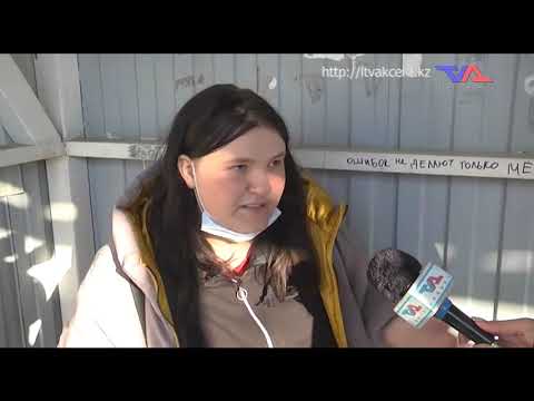 «Күн» ақпараттық бағдарлама 8 сәуір 2021ж.