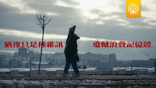 [問卦] 教育部百億圓夢計畫 沒才藝要如何申請?