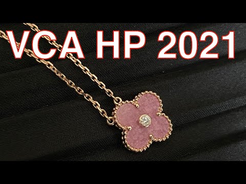 VCA Holiday Pendant 2021