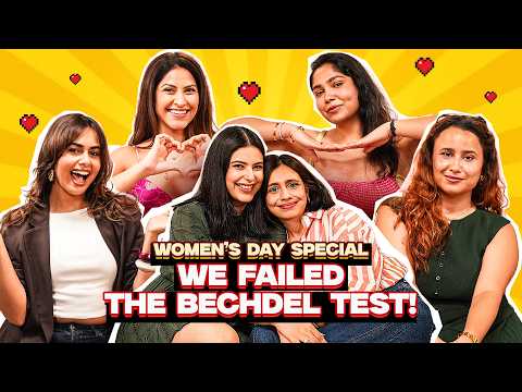 EXCUSE??????!!!!!!!!