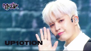 What If Love - UP10TION [Music Bank] | KBS WORLD TV 221014