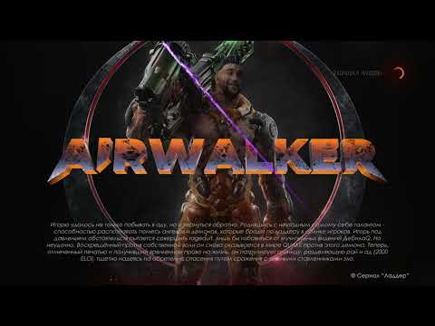 Garpy vs CNZ #semiFINAL LB #Estoty 12 #Quake Champions 2022