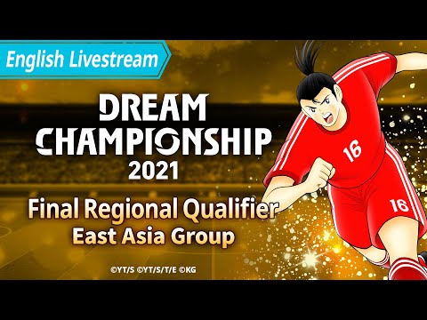 (English) Dream Championship 2021 East Asia Group