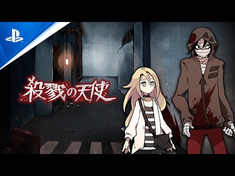 PS5™『Returnal』(リターナル)で行く手を阻む敵の数々を紹介する新トレーラーを公開!
