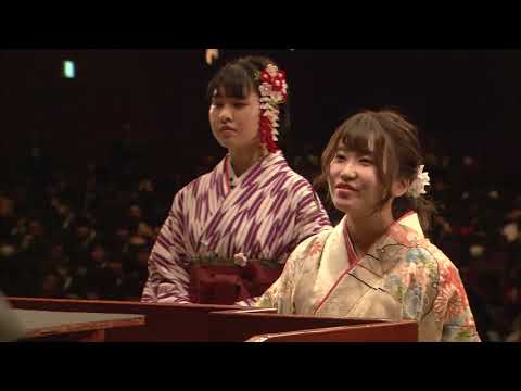 2018年度 神奈川大学 神奈川大学大学院 卒業式・学位授与式【2回目Full Movie】