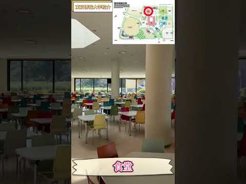 情報大で充実した４年間を【情報大PRショート動画コンテスト応募作品】