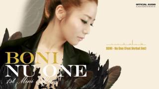 [Official Audio] 보니(Boni) - Nu one (Feat.Verbal Jint)