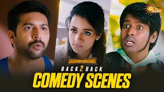 Download lagu Sakalakala Vallavan - Back to Back Comedy Scenes 🤣 | Part 2 | Soori | Jayam Ravi | Vivek | AdithyaTV mp3