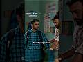 Shanky Cigarette Pine Lag Gaya Hai Amazonmxplayer Grow2viral Bollywood Jamnapaar Mxplayer