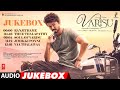 Varisu Audio Jukebox | Thalapathy Vijay, Rashmika | Vamshi Paidipally | Thaman S | Tamil Songs 2023