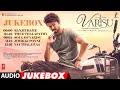 Varisu Audio Jukebox Thalapathy Vijay Rashmika Vamshi Paidipally Thaman S Tamil Songs 2023
