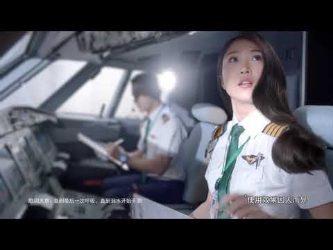 Rain Chan- Rejoice Hair Shampoo Ad - pilot 30s cut