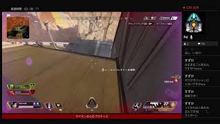 Re:onAIR　APEX 野良潜り雑談