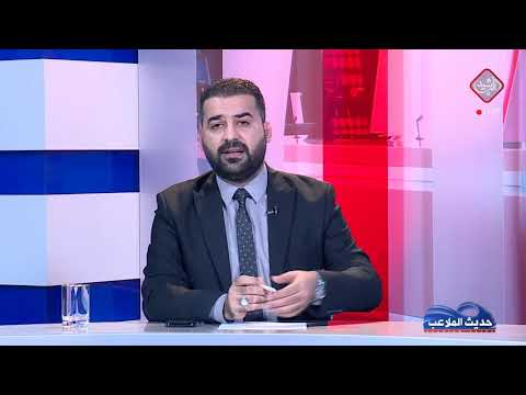 شاهد بالفيديو.. حديث الملاعب | ماذا يفعل كلب في مؤتمر التراخيص
