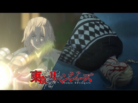 Draken Death | Mikey vs Hanma Shuji | Tokyo Revengers