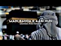 New Main Banda E Aasi Hun Full Naat Emotional Naat New Naat Sharif New Naat Sayed Hassan Ullah